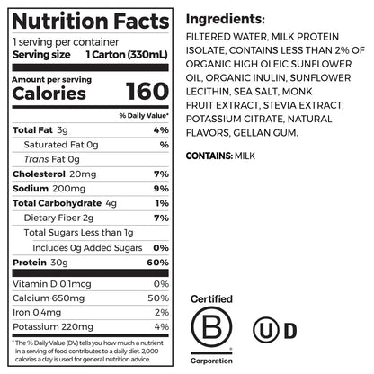 30g Protein Shake - Fruity Cereal