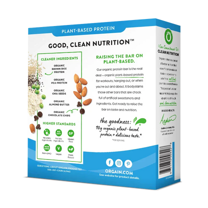 Organic Protein Bar - Chocolate Brownie